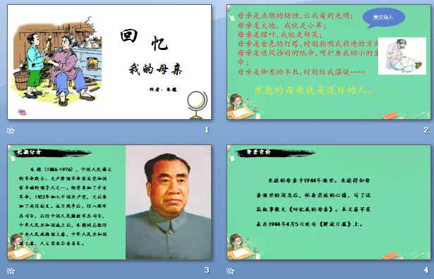 鿴Ԥͼ