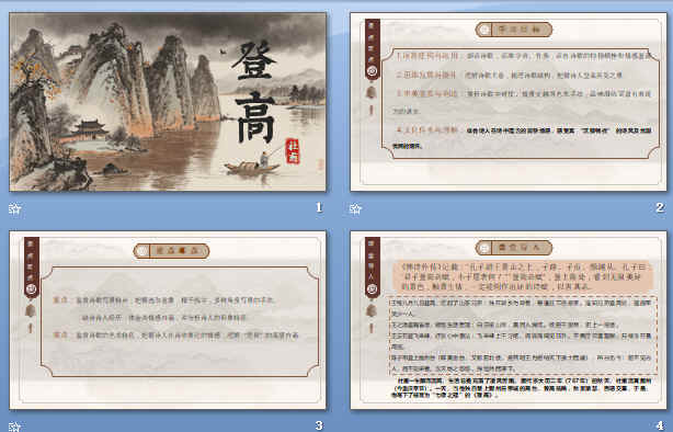 鿴Ԥͼ