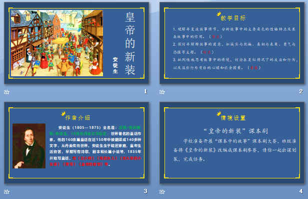 鿴Ԥͼ